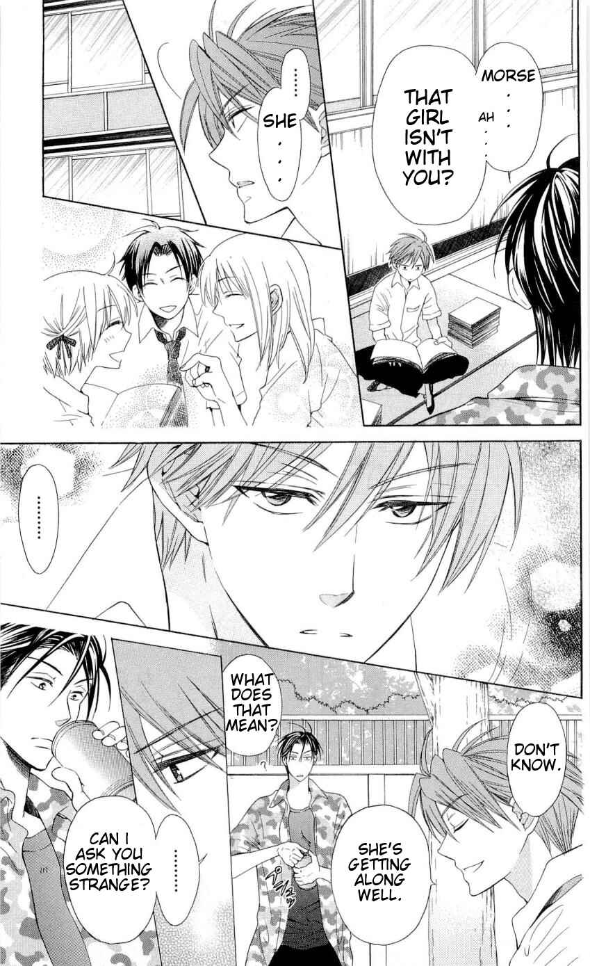 Page 14 Chapter 33 Oresama Teacher