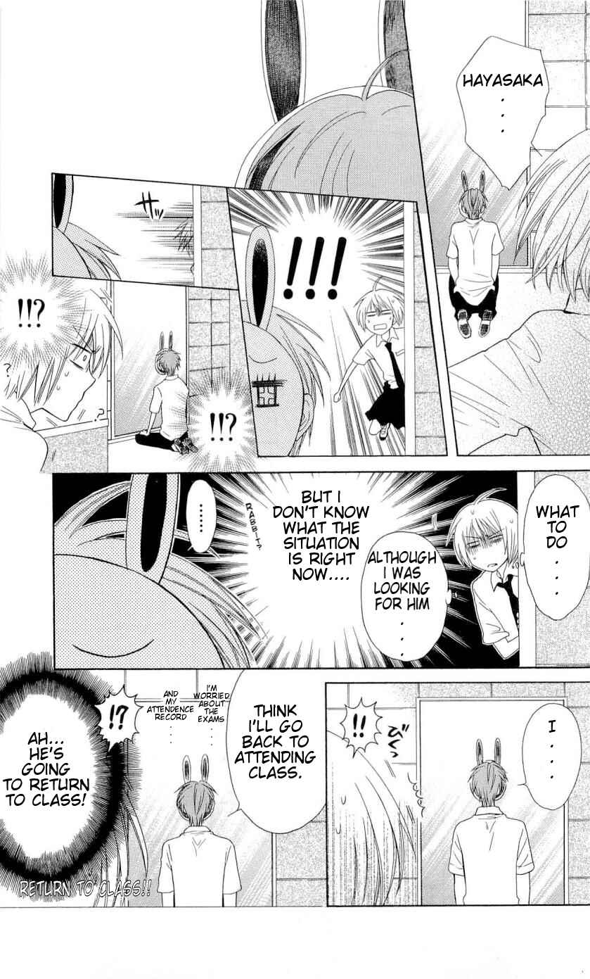Page 18 Chapter 33 Oresama Teacher