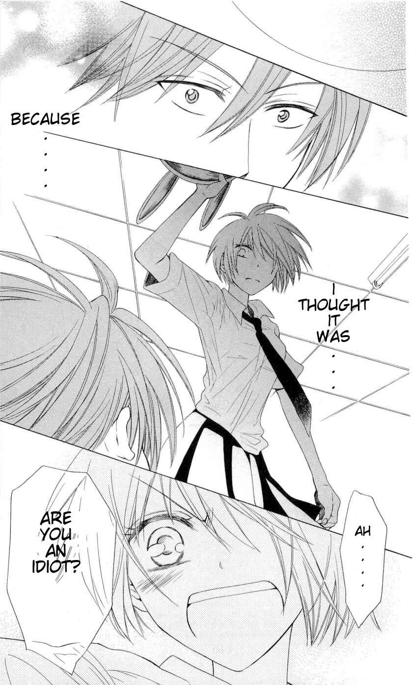 Page 22 Chapter 33 Oresama Teacher