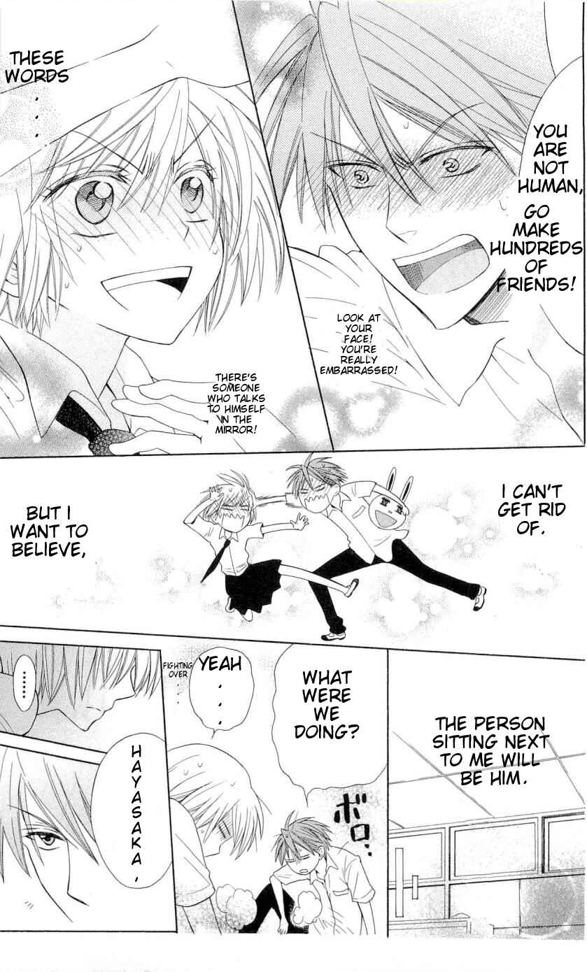 Page 26 Chapter 33 Oresama Teacher