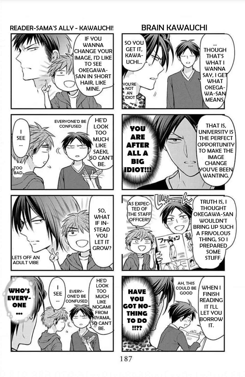 Page 3 Chapter 152.1 Oresama Teacher