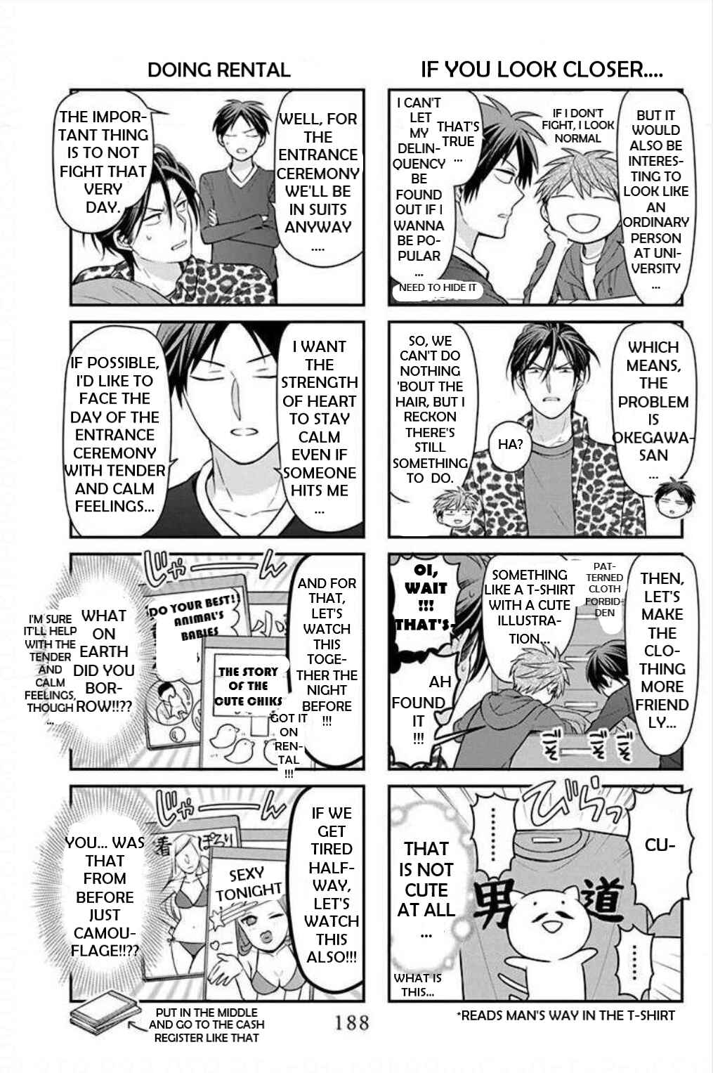 Page 4 Chapter 152.1 Oresama Teacher