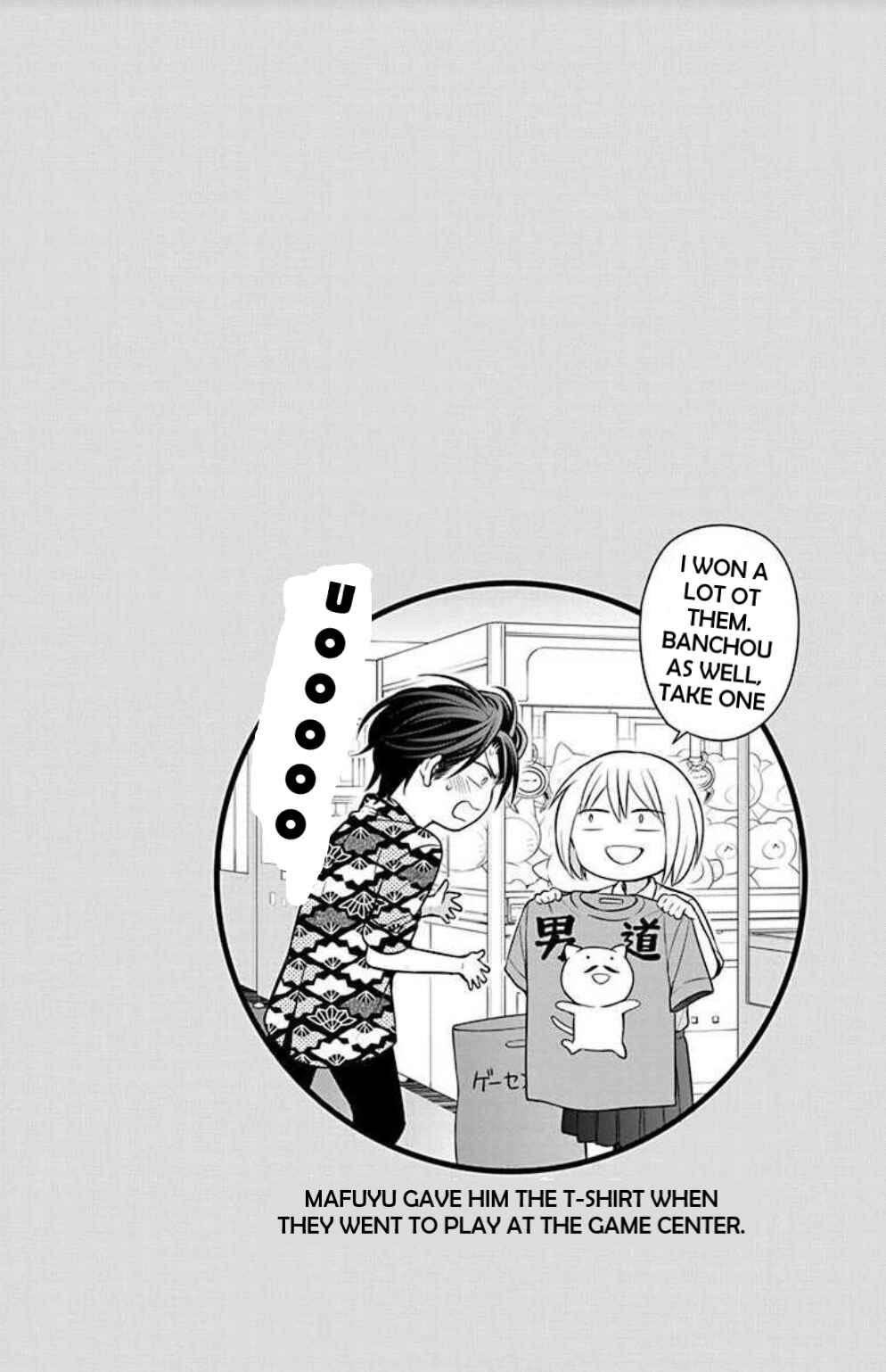 Page 6 Chapter 152.1 Oresama Teacher