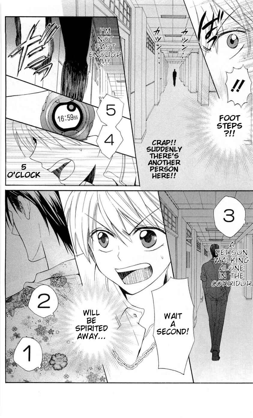 Page 23 Chapter 45 Oresama Teacher