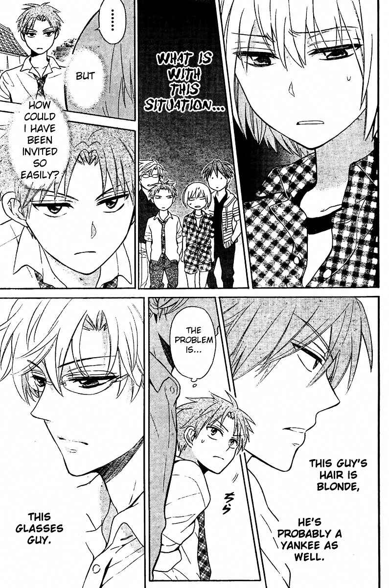 Page 19 Chapter 83 Oresama Teacher