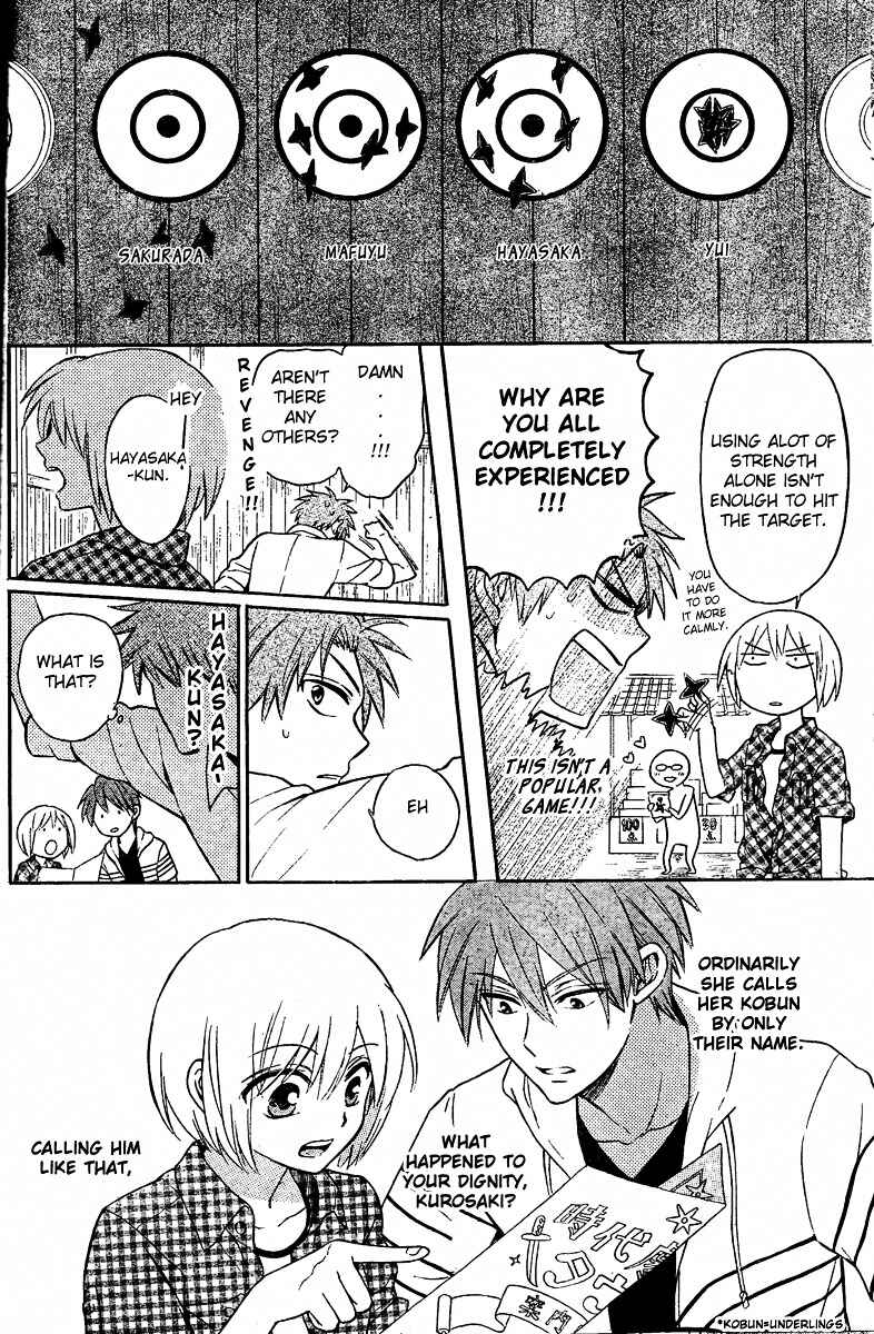 Page 22 Chapter 83 Oresama Teacher