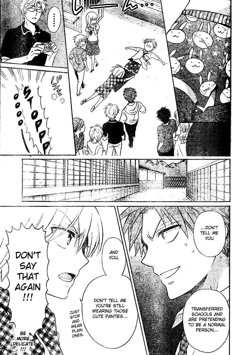 Page 29 Chapter 83 Oresama Teacher