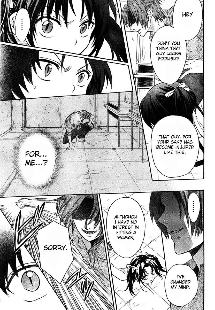 Page 22 Chapter 77 Oresama Teacher