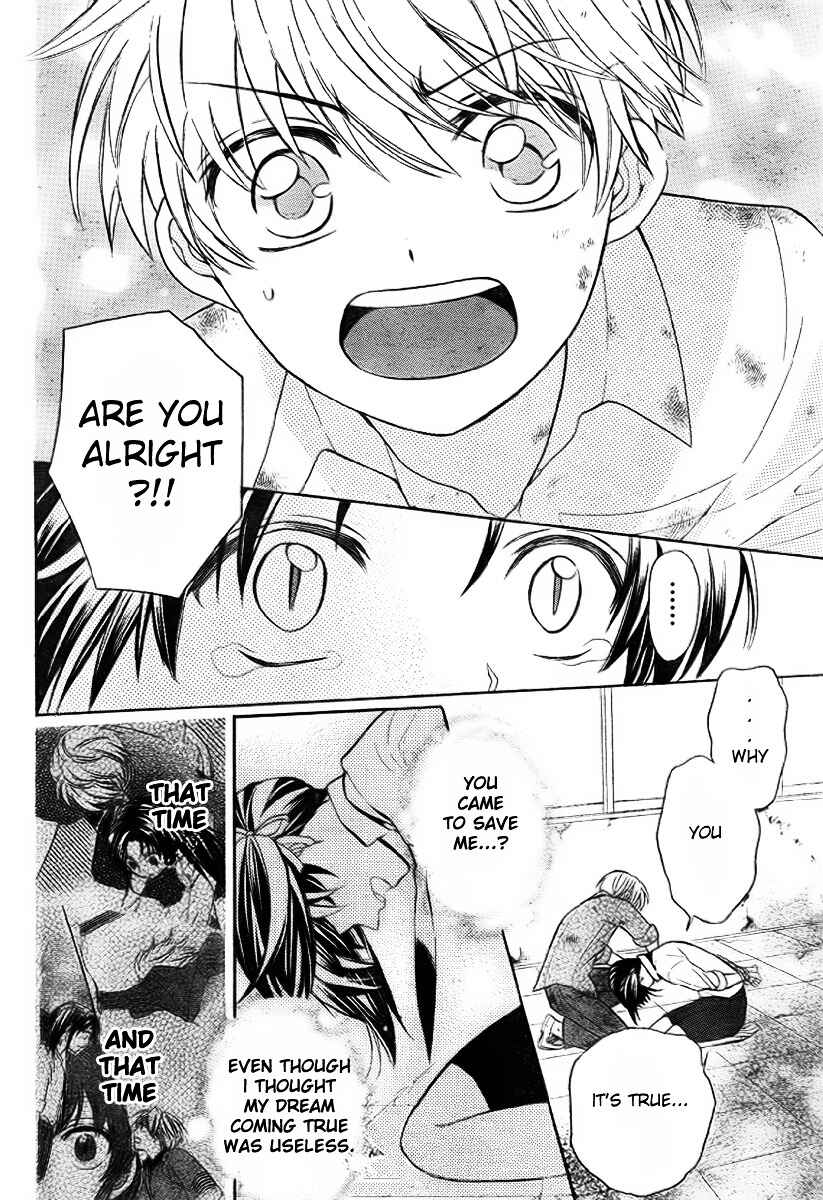 Page 25 Chapter 77 Oresama Teacher