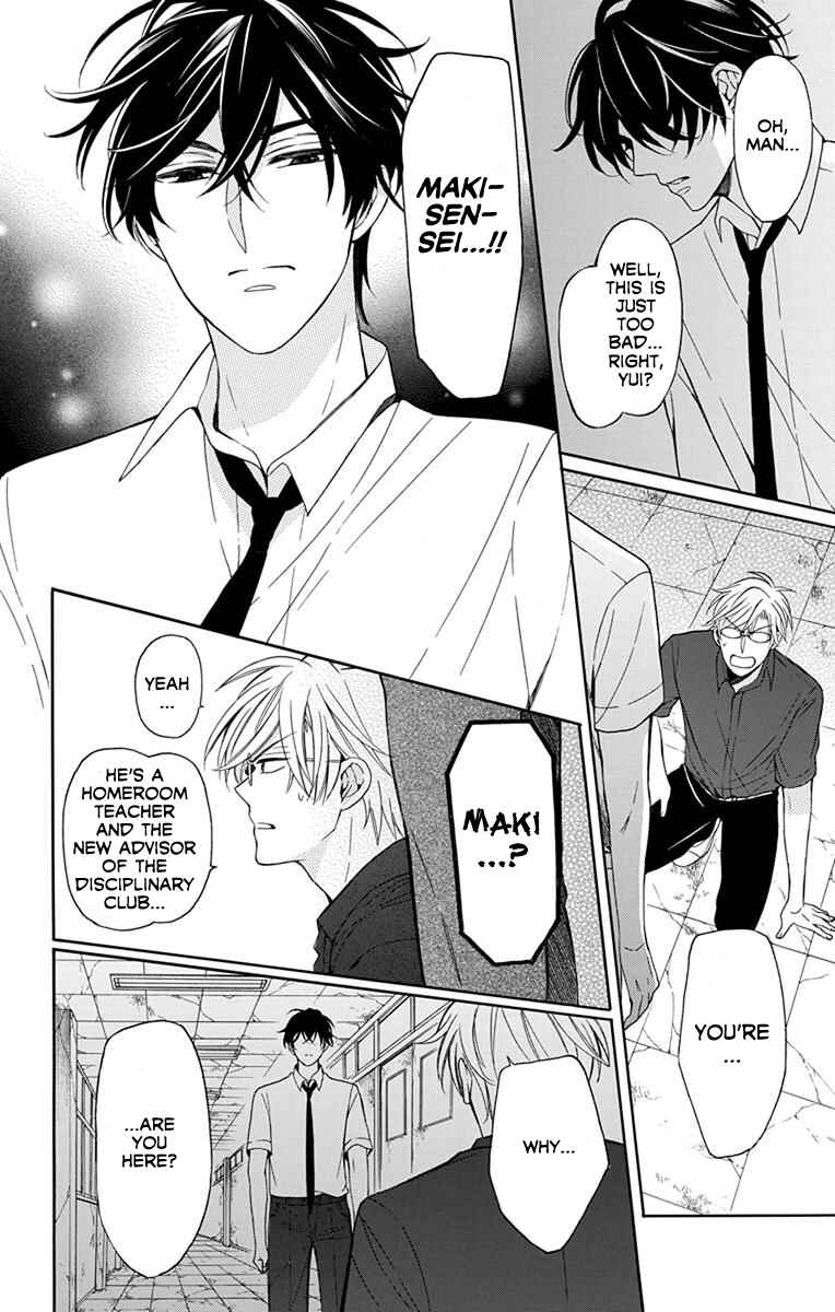 Page 2 Chapter 136 Oresama Teacher