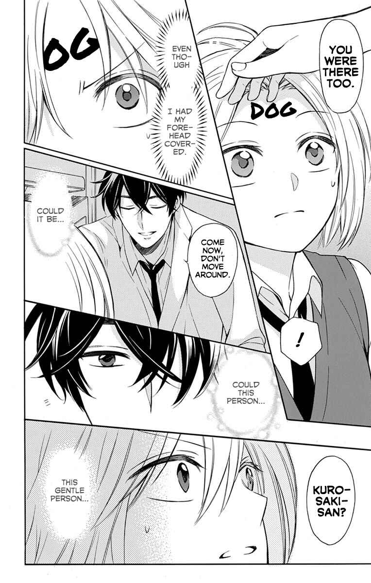 Page 28 Chapter 136 Oresama Teacher