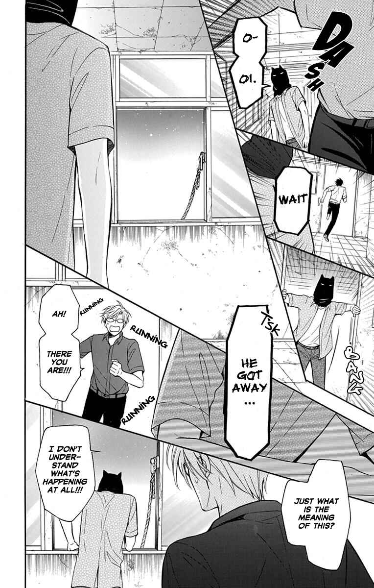 Page 8 Chapter 136 Oresama Teacher