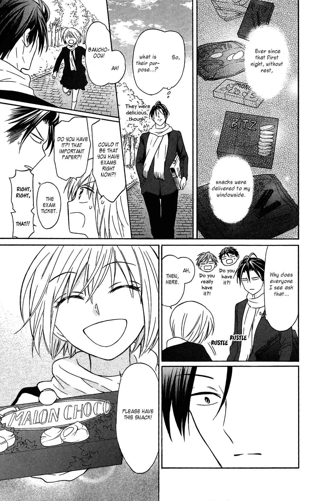 Page 25 Chapter 127 Oresama Teacher