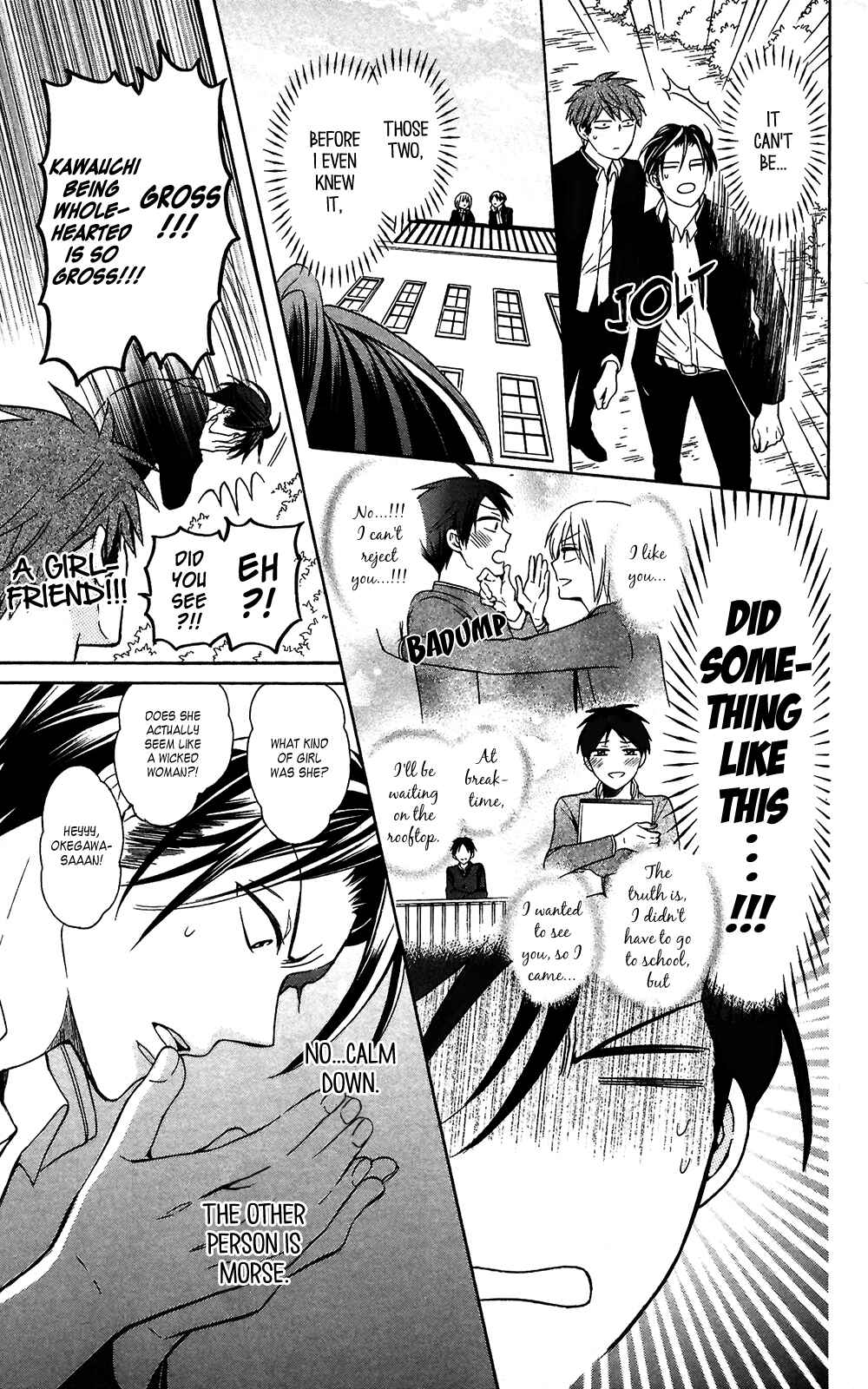 Page 5 Chapter 127 Oresama Teacher