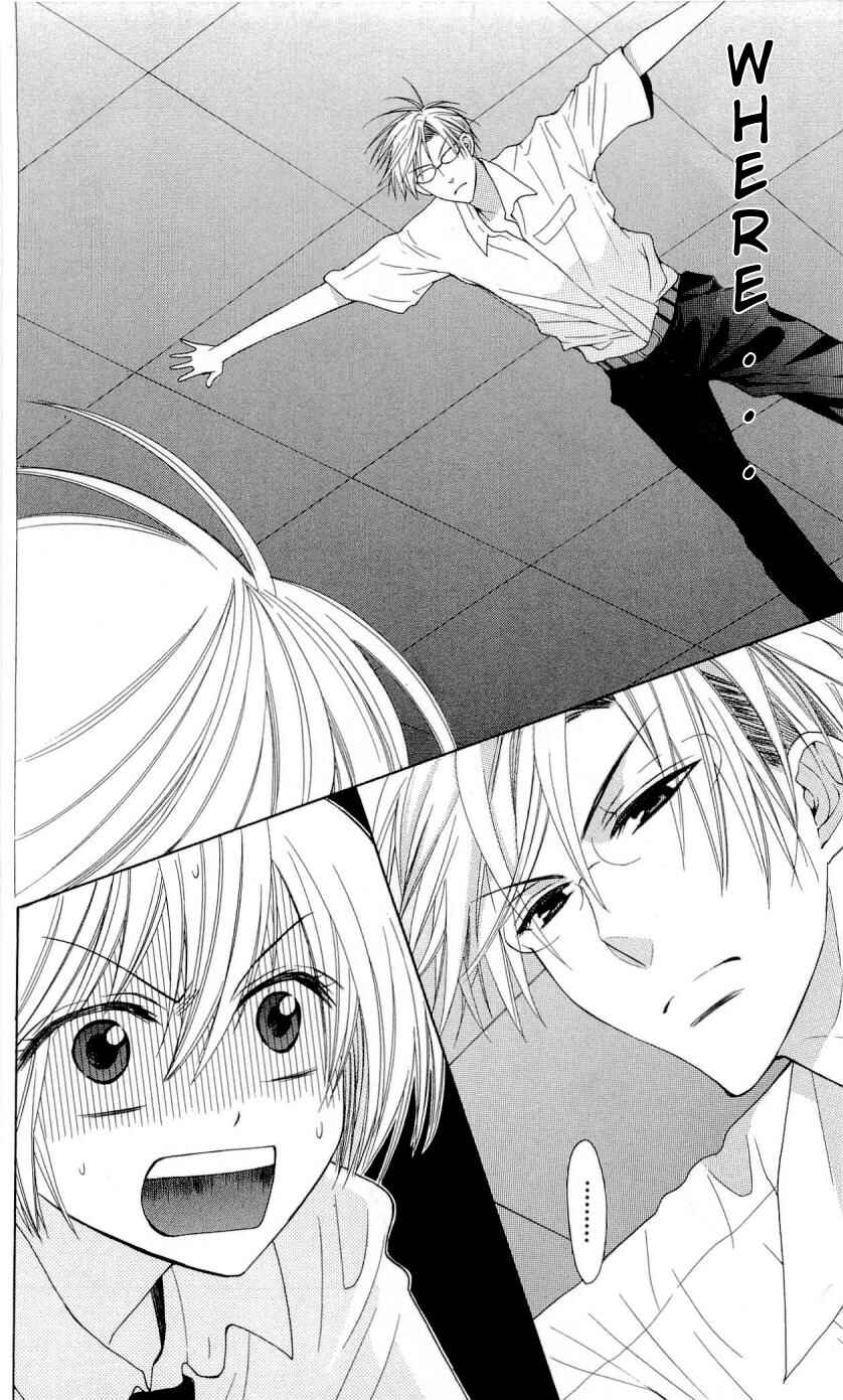 Page 15 Chapter 28 Oresama Teacher