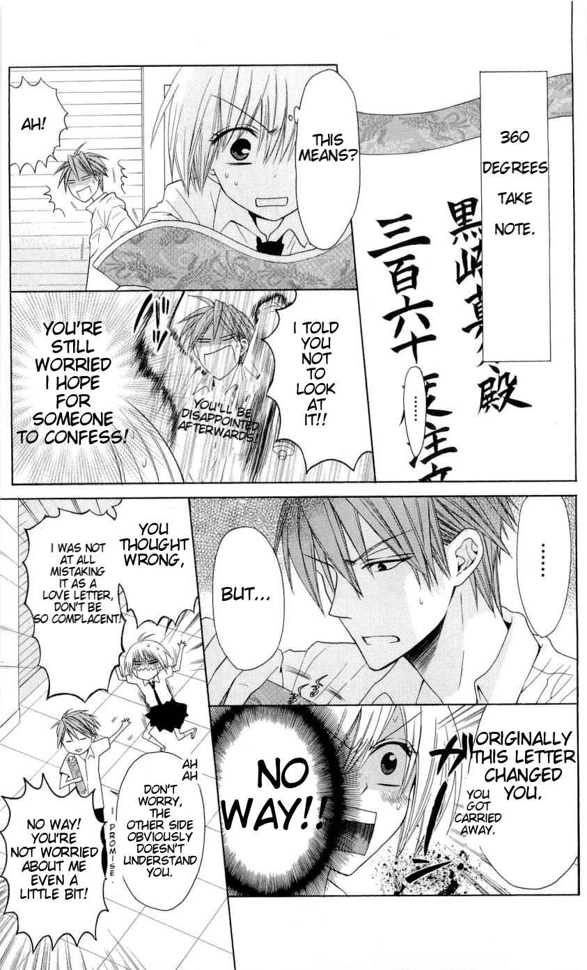 Page 18 Chapter 28 Oresama Teacher