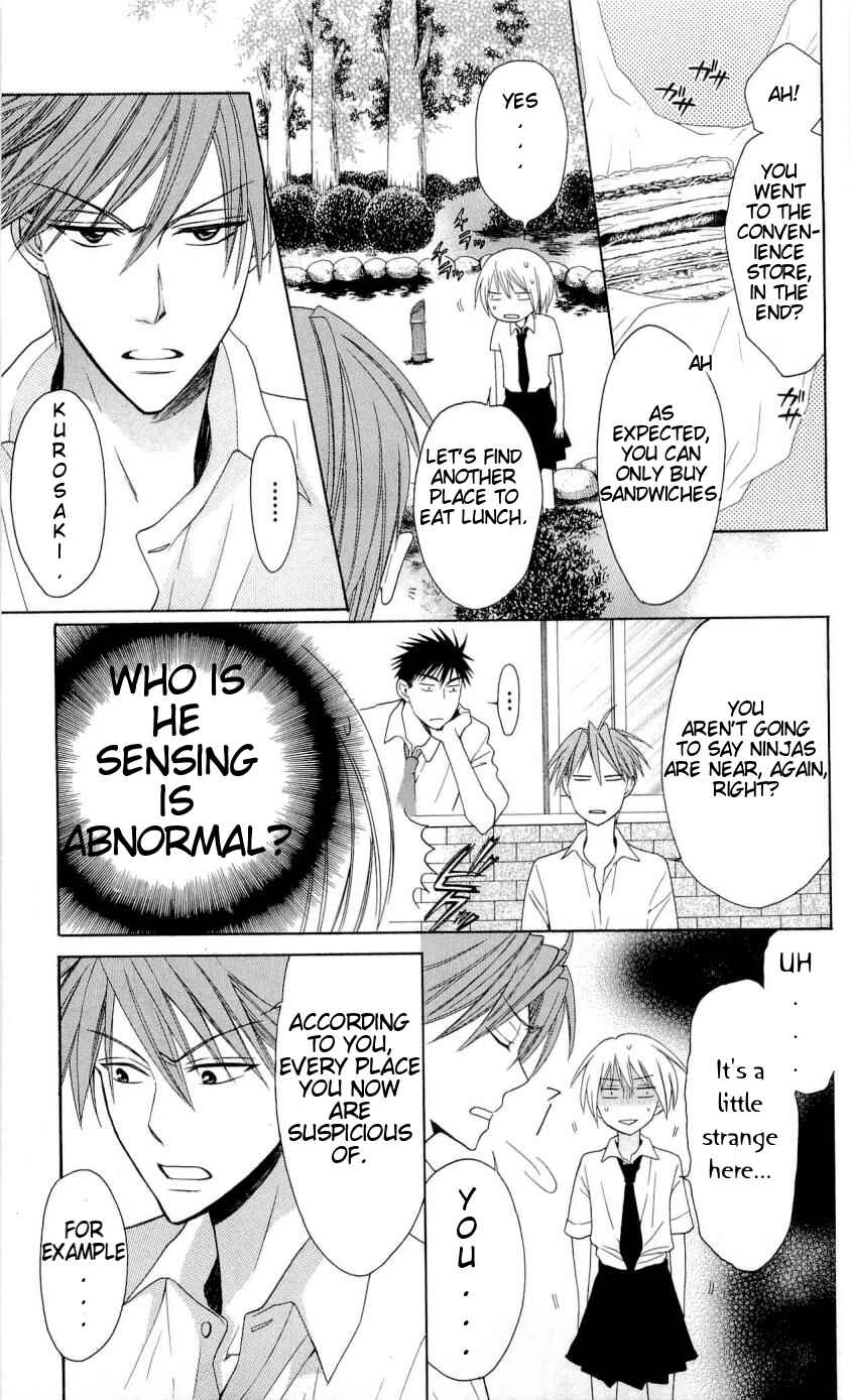 Page 24 Chapter 28 Oresama Teacher