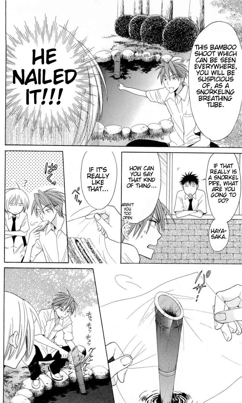 Page 25 Chapter 28 Oresama Teacher