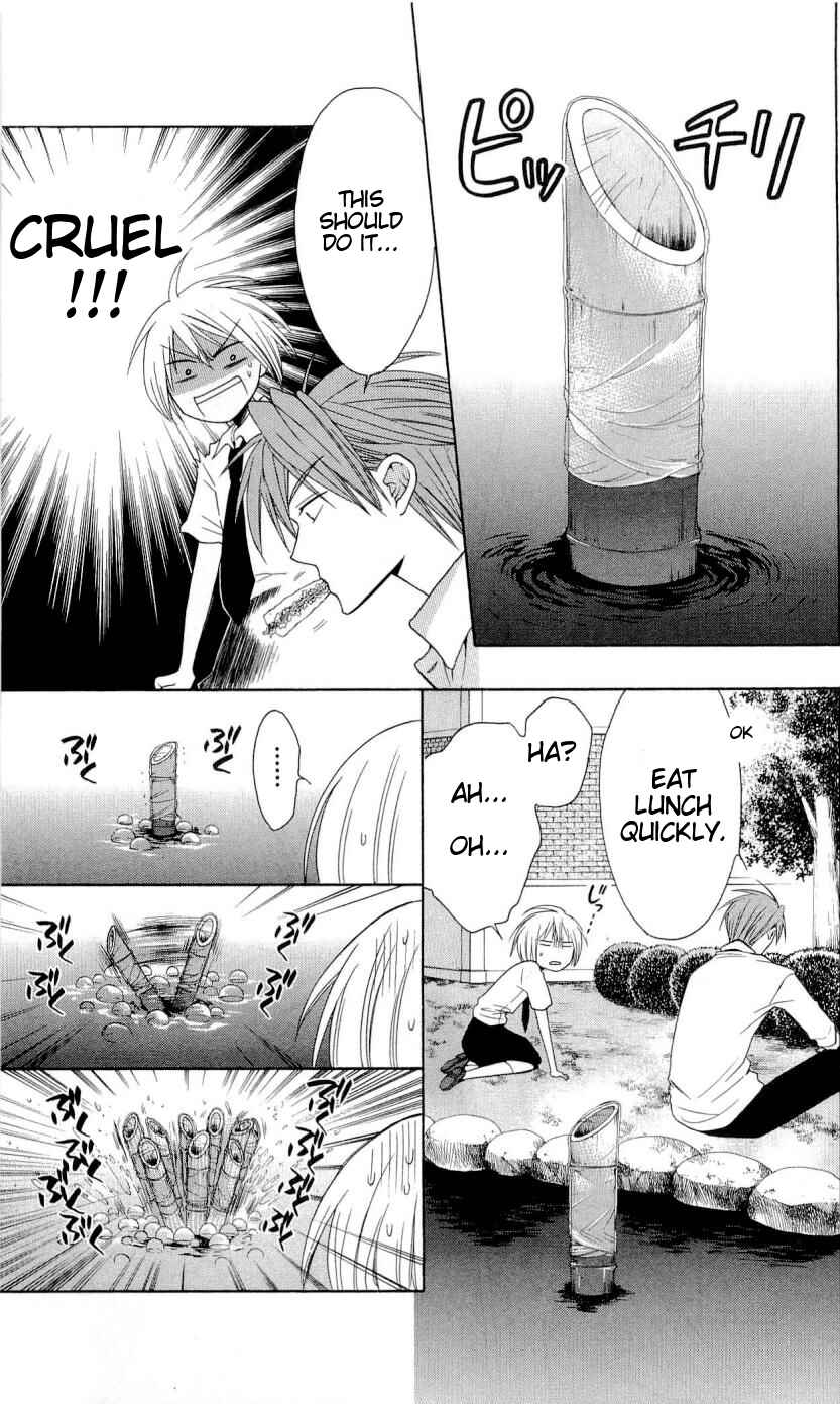 Page 26 Chapter 28 Oresama Teacher
