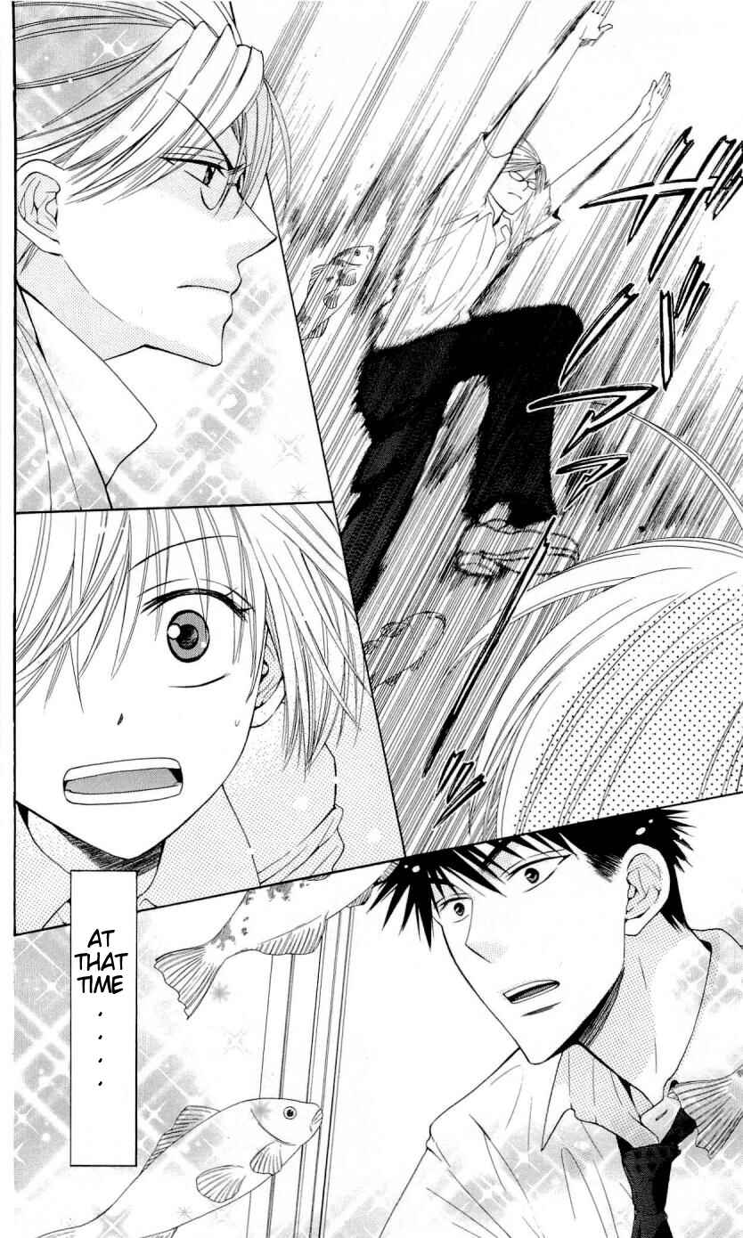 Page 27 Chapter 28 Oresama Teacher