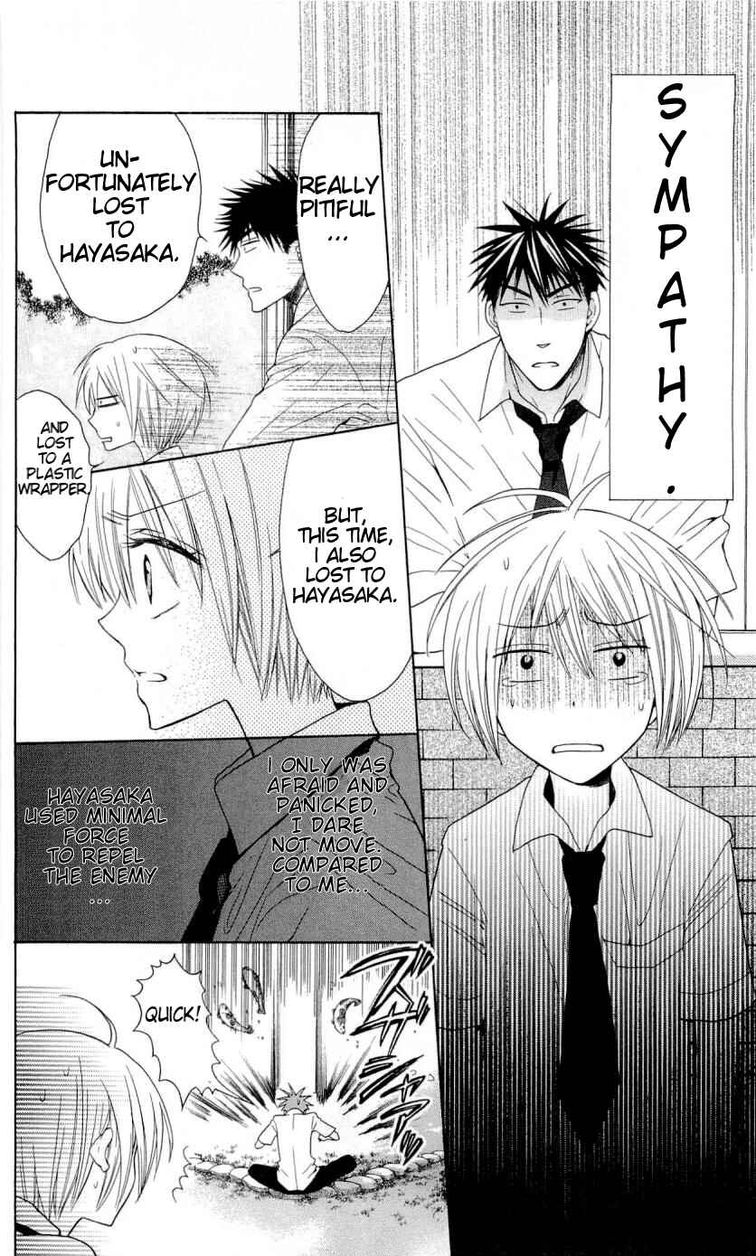 Page 29 Chapter 28 Oresama Teacher