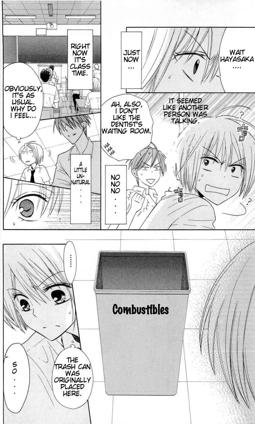 Page 9 Chapter 28 Oresama Teacher