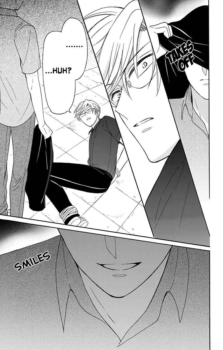 Page 18 Chapter 135 Oresama Teacher