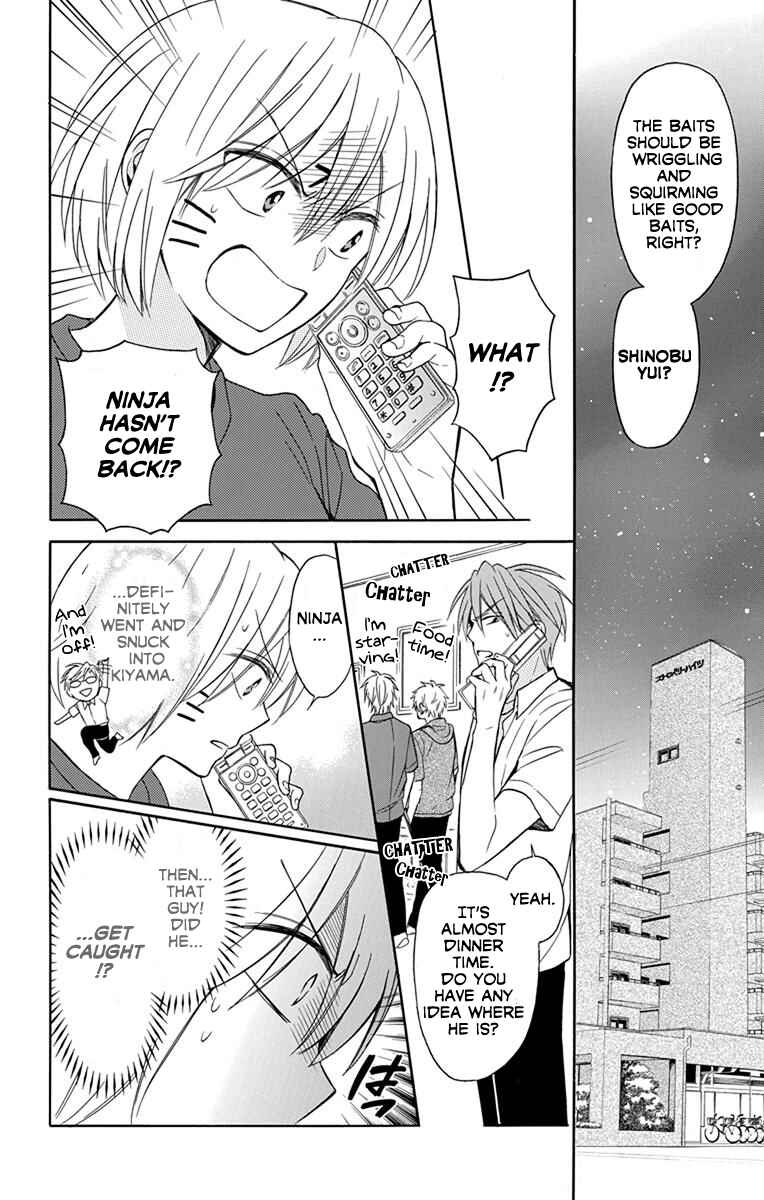 Page 19 Chapter 135 Oresama Teacher