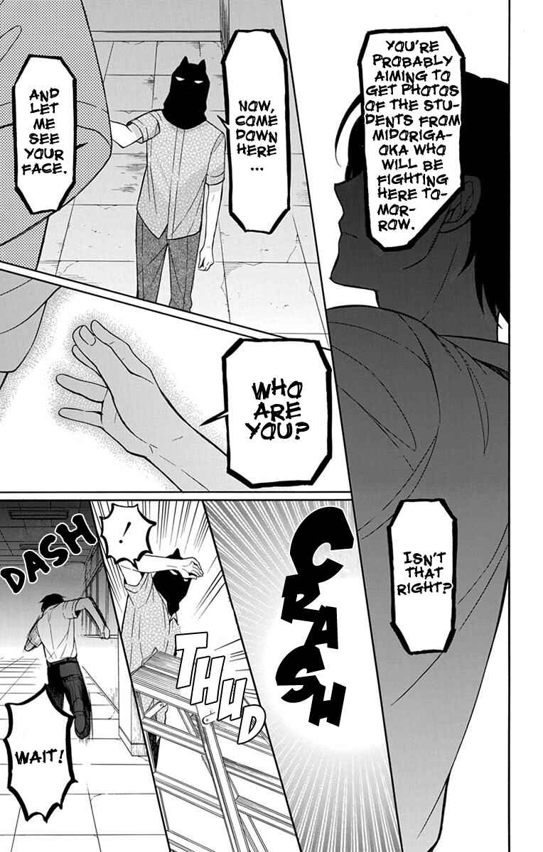 Page 28 Chapter 135 Oresama Teacher