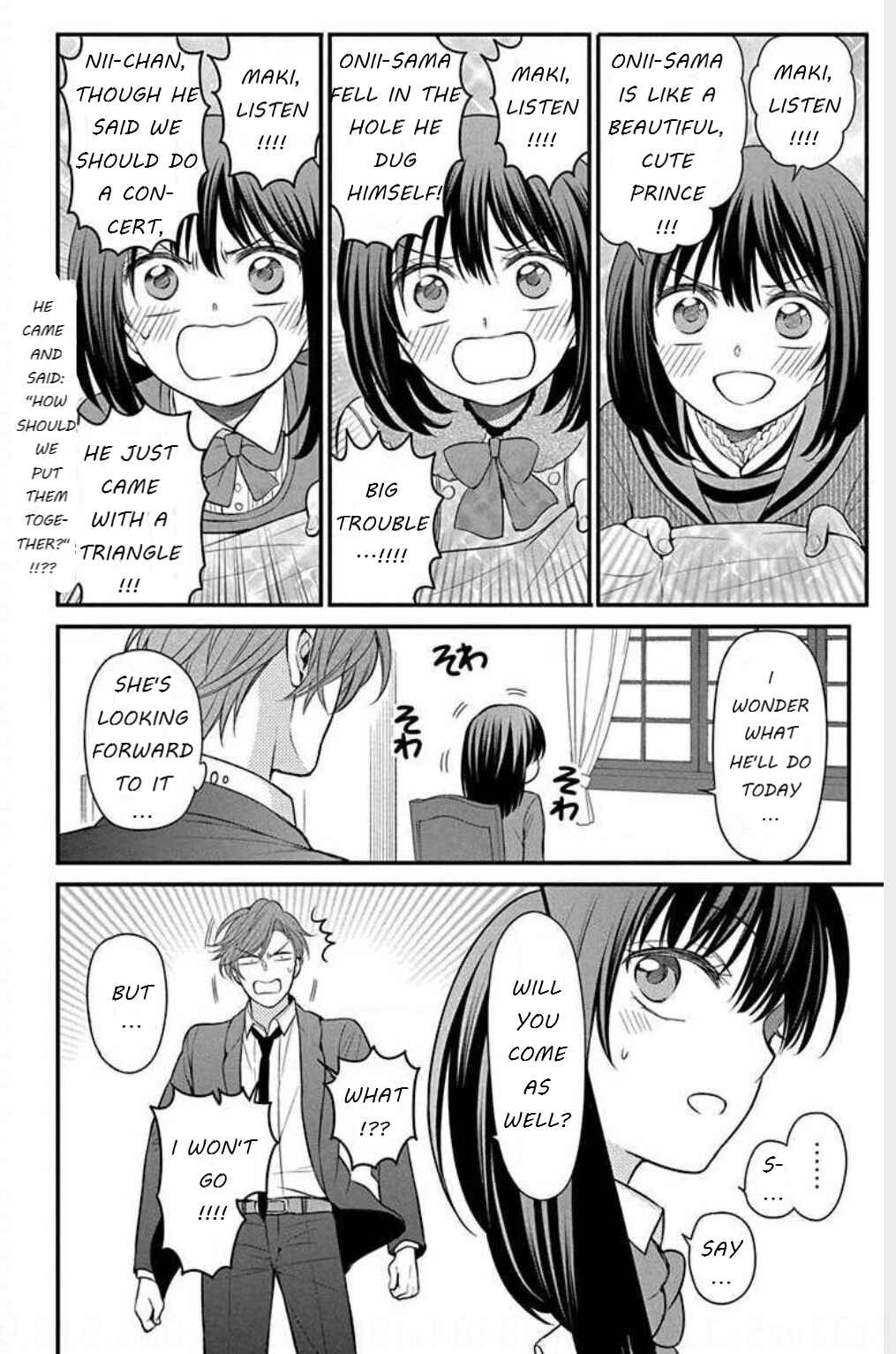 Page 16 Chapter 151 Oresama Teacher
