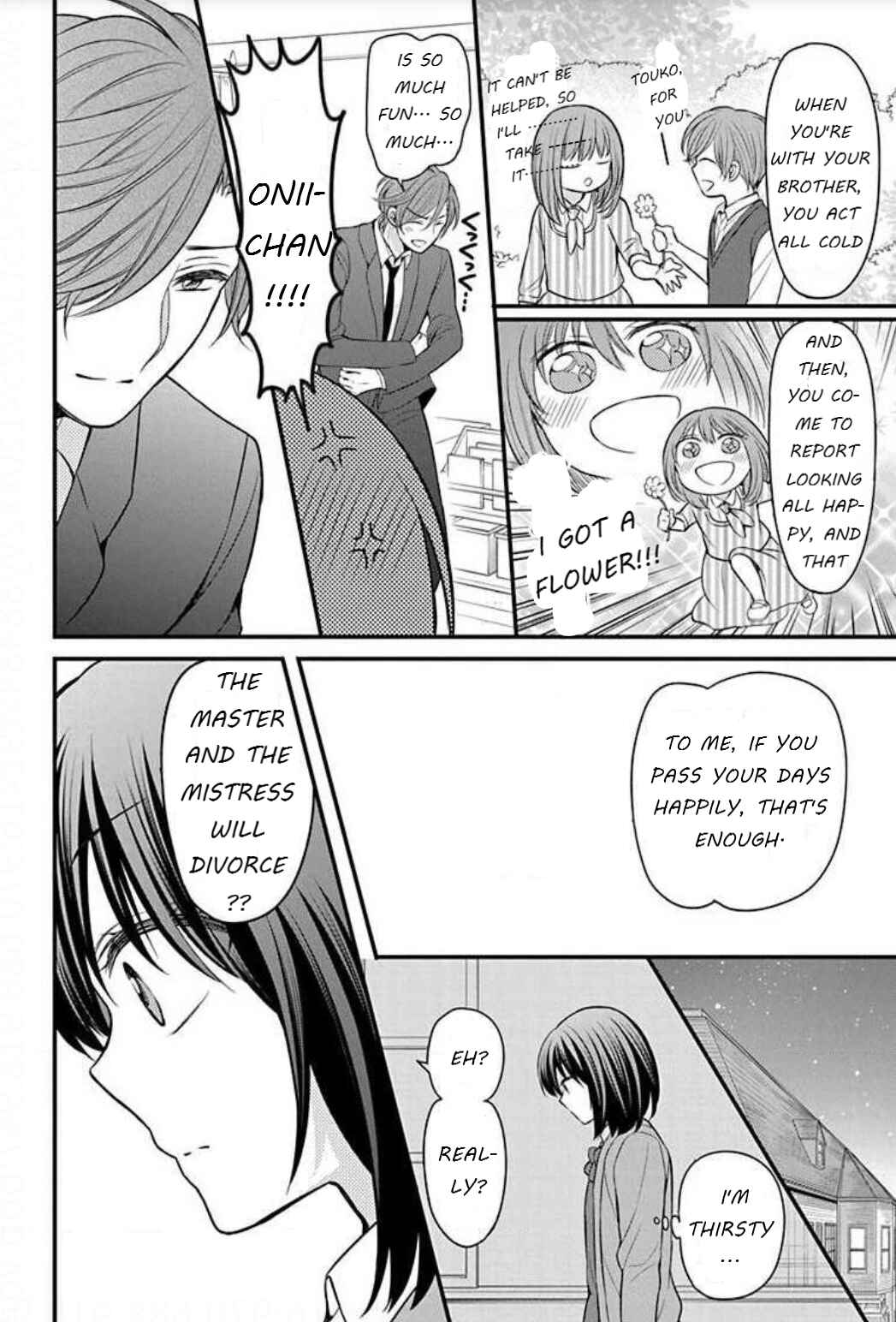 Page 18 Chapter 151 Oresama Teacher