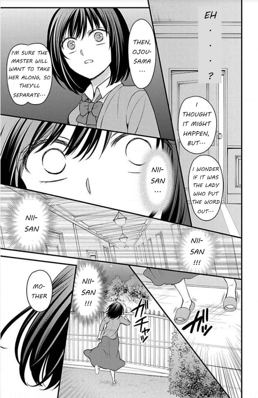 Page 19 Chapter 151 Oresama Teacher
