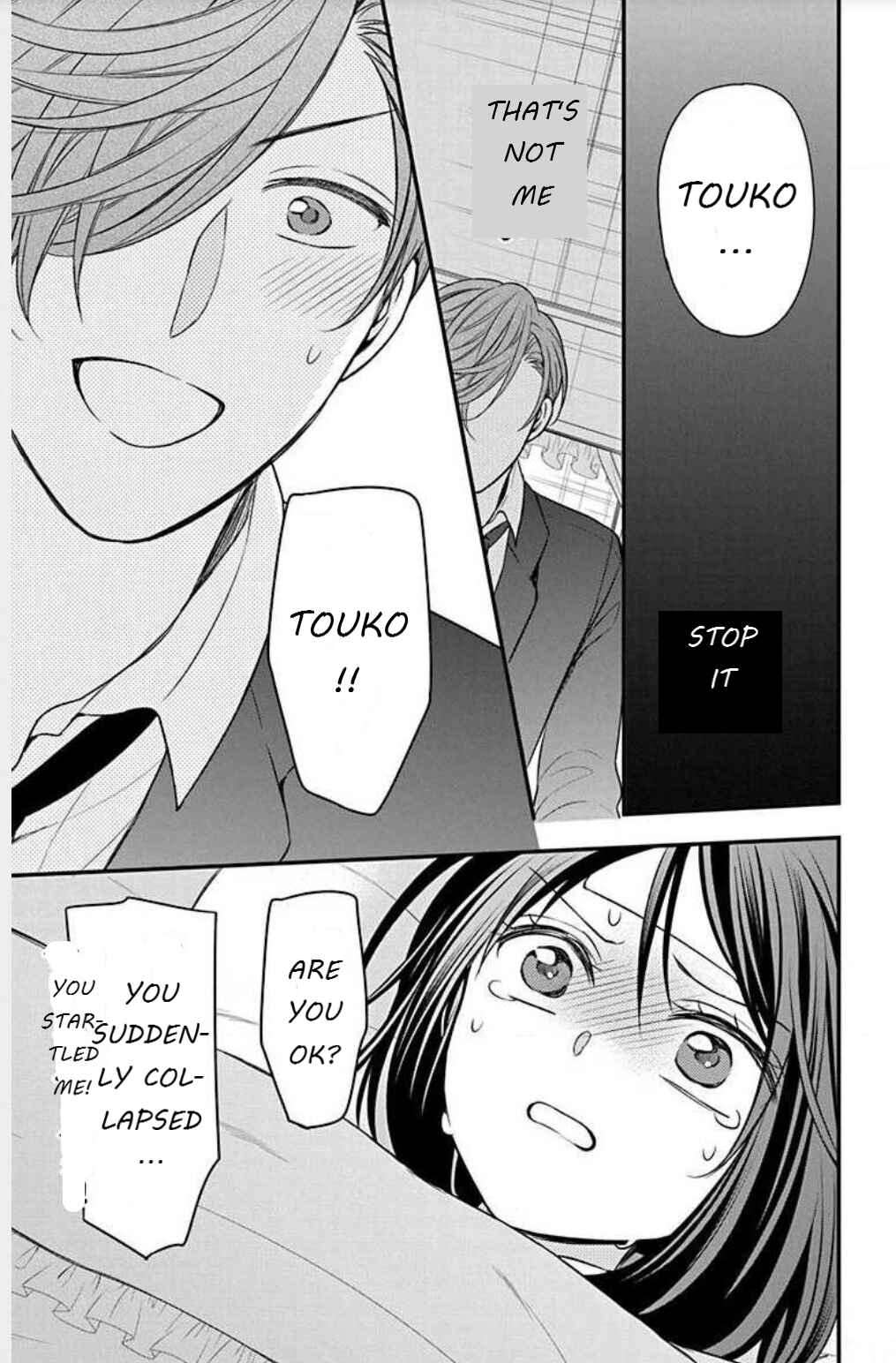 Page 25 Chapter 151 Oresama Teacher