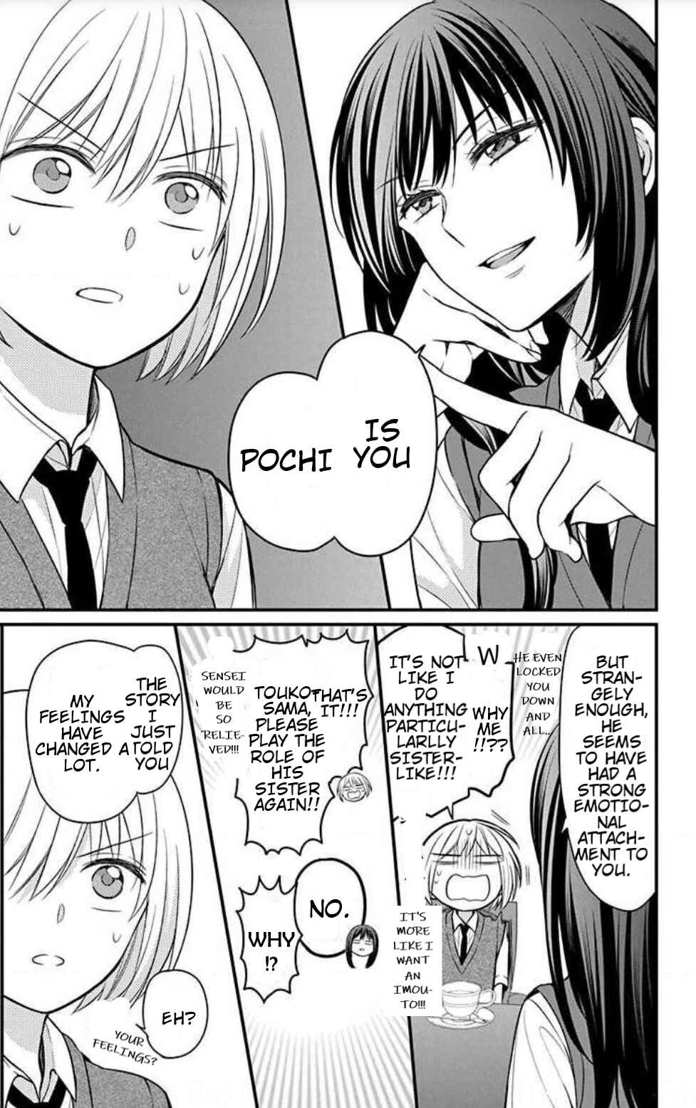 Page 29 Chapter 151 Oresama Teacher