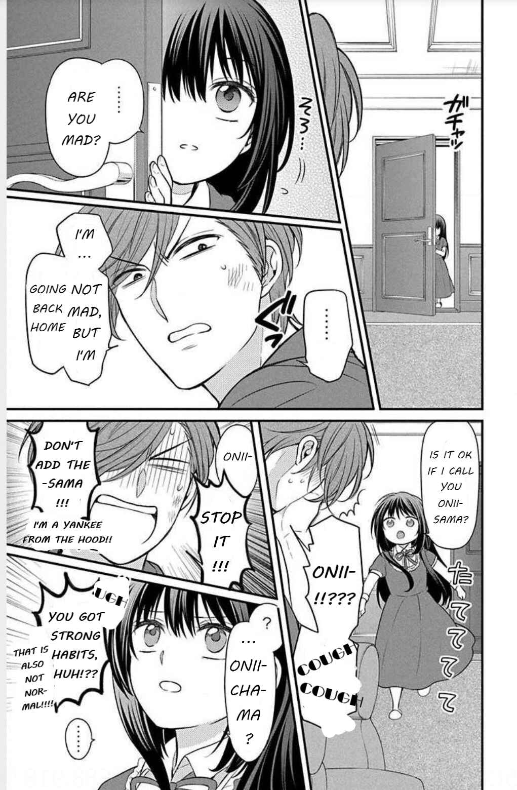 Page 5 Chapter 151 Oresama Teacher