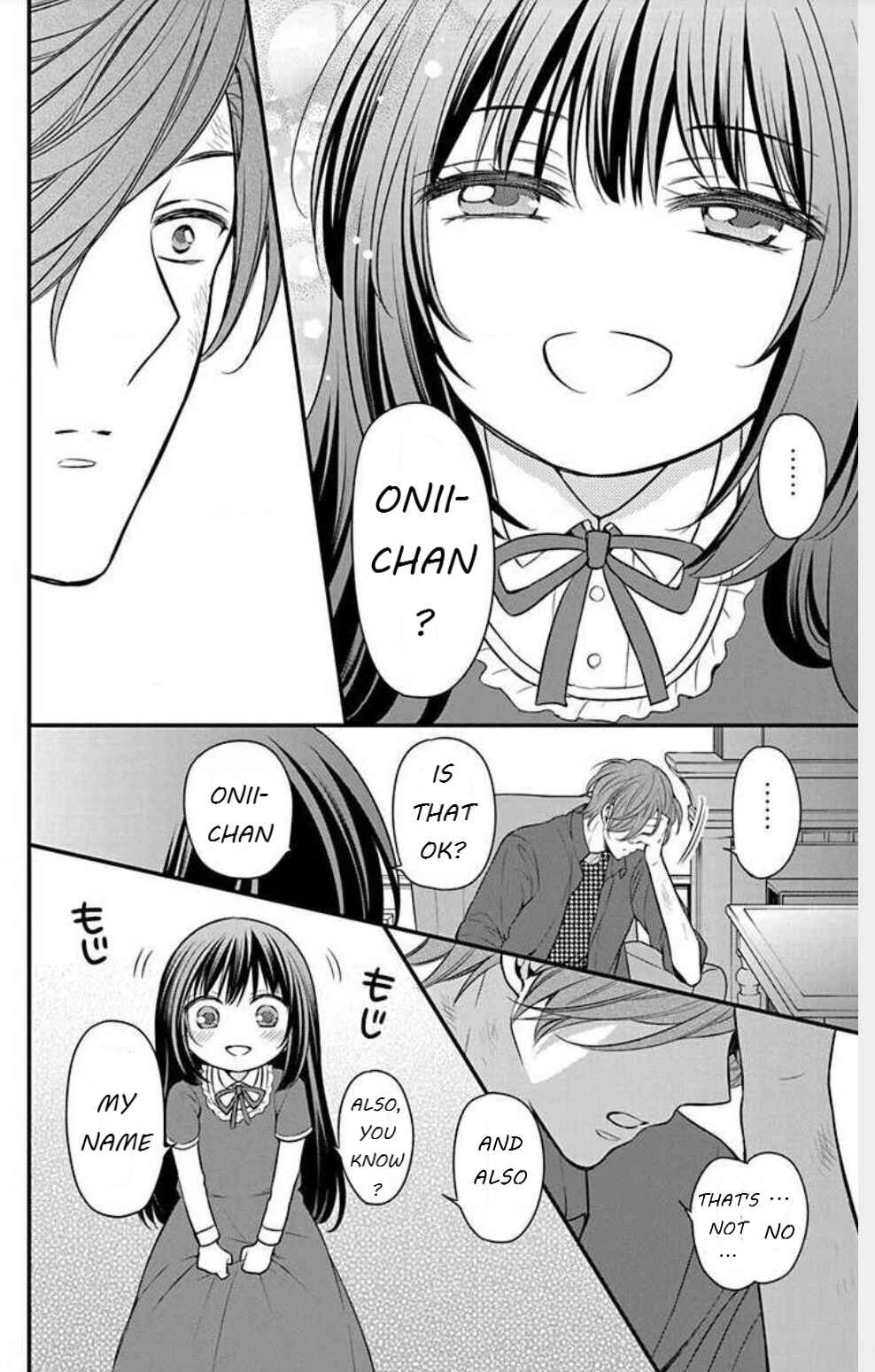 Page 6 Chapter 151 Oresama Teacher