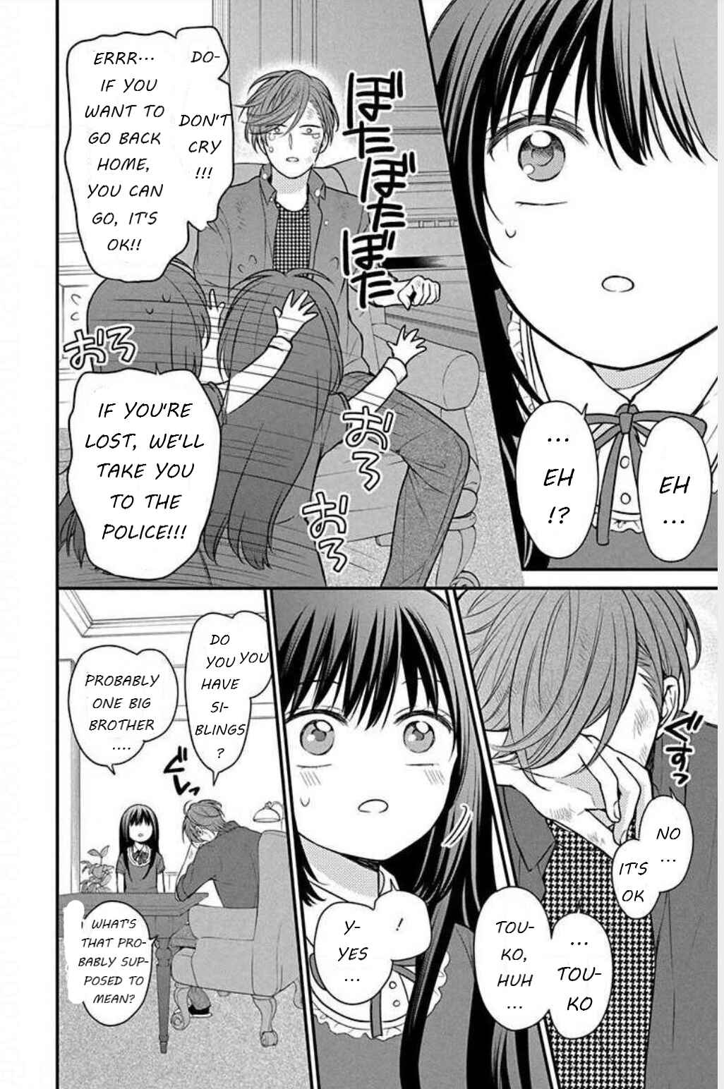 Page 8 Chapter 151 Oresama Teacher