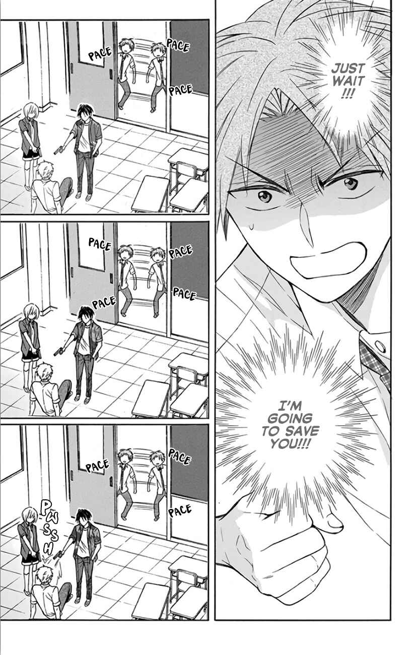 Page 12 Chapter 141 Oresama Teacher