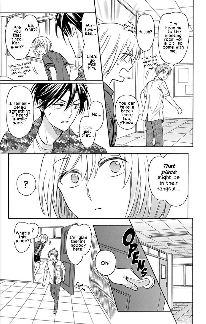 Page 14 Chapter 141 Oresama Teacher