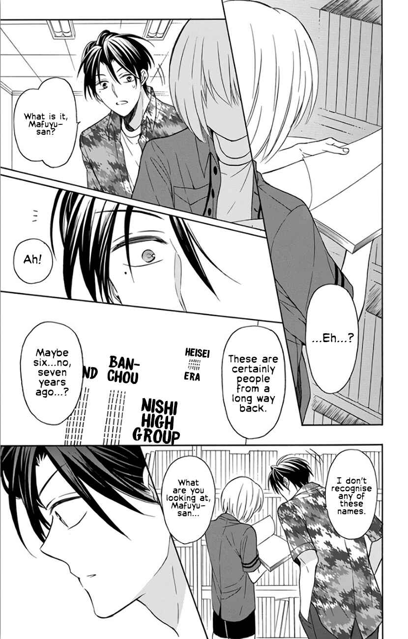 Page 20 Chapter 141 Oresama Teacher