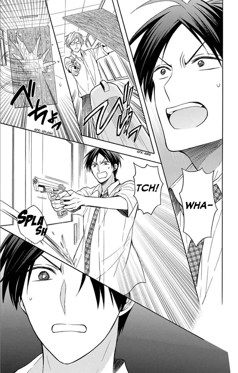 Page 24 Chapter 141 Oresama Teacher