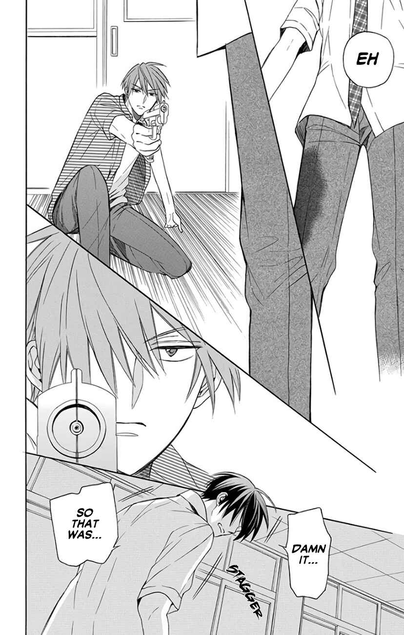 Page 25 Chapter 141 Oresama Teacher