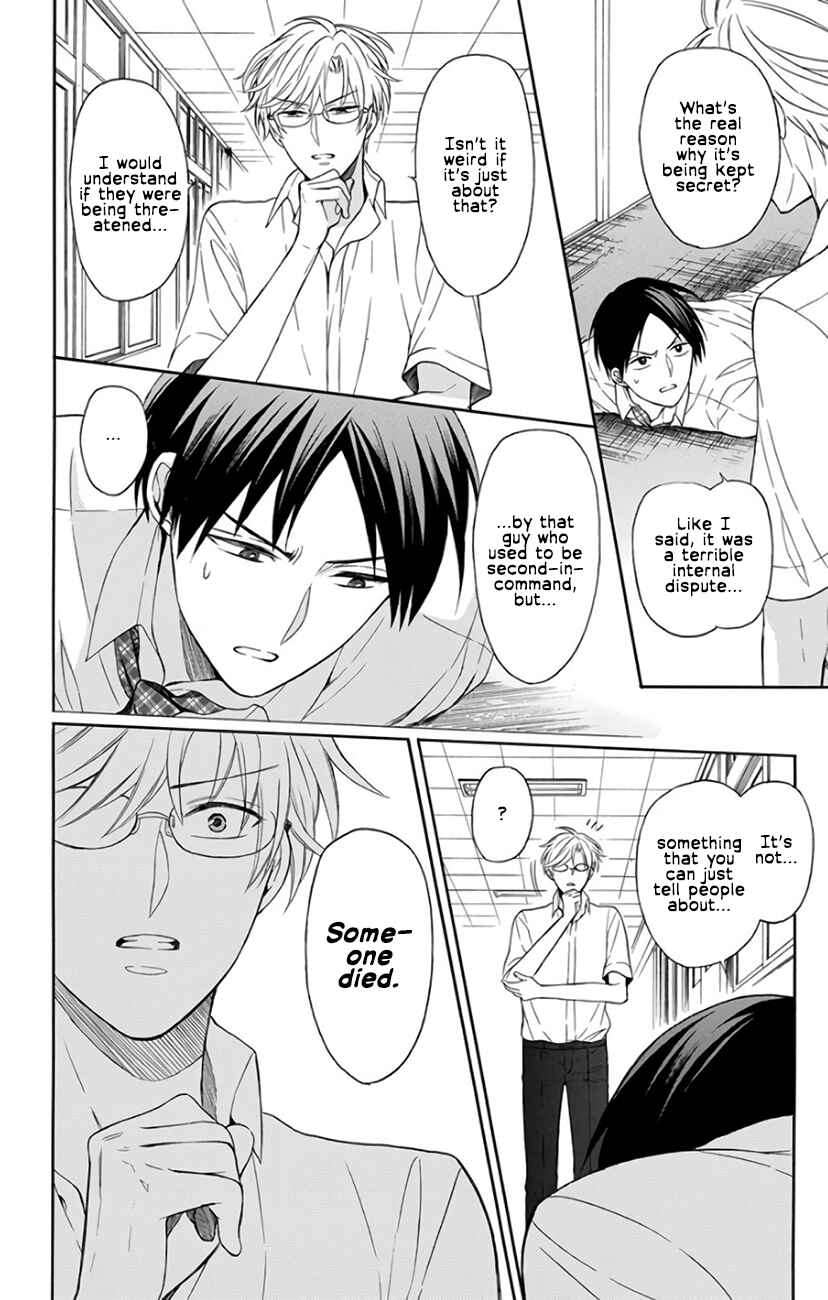 Page 31 Chapter 141 Oresama Teacher