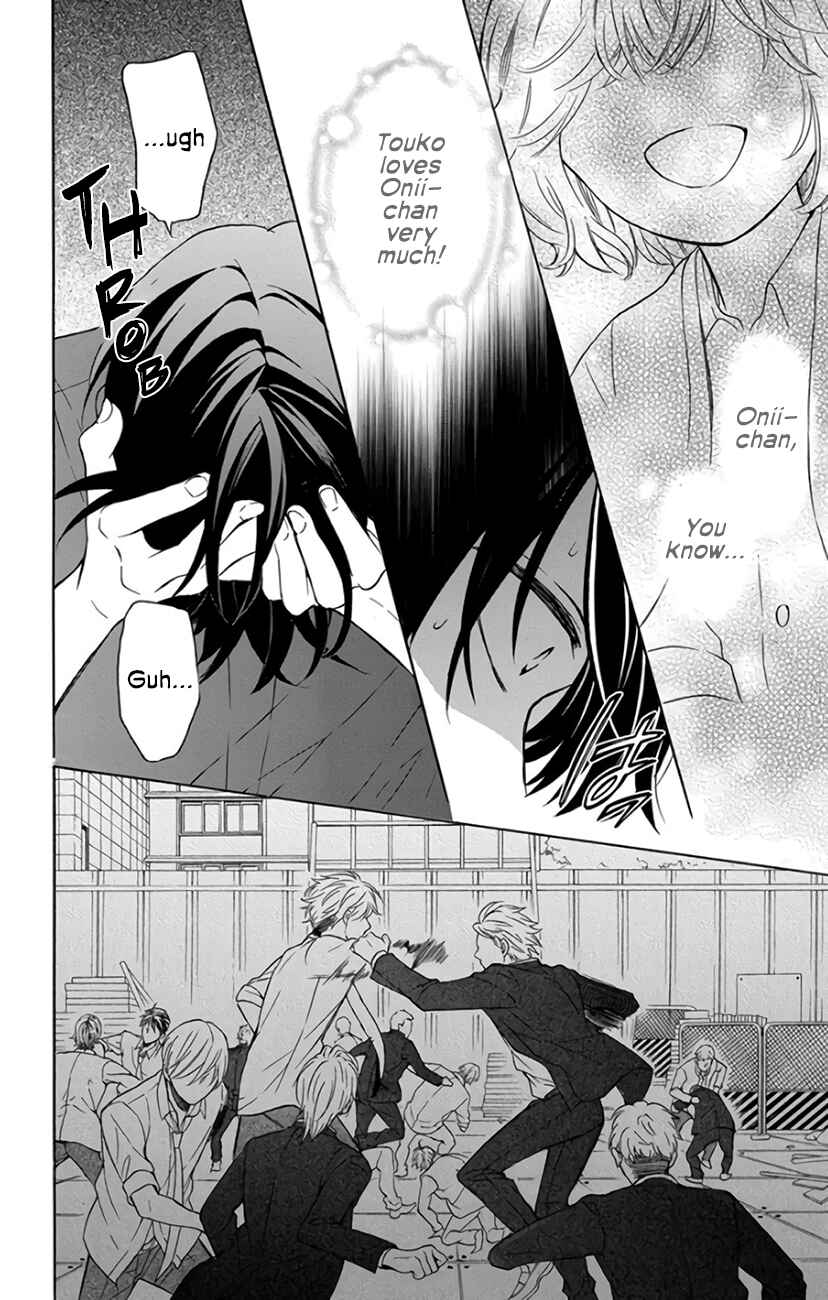 Page 33 Chapter 141 Oresama Teacher