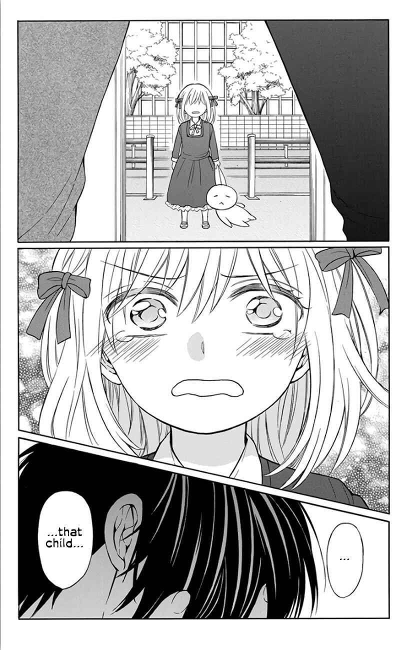 Page 34 Chapter 141 Oresama Teacher