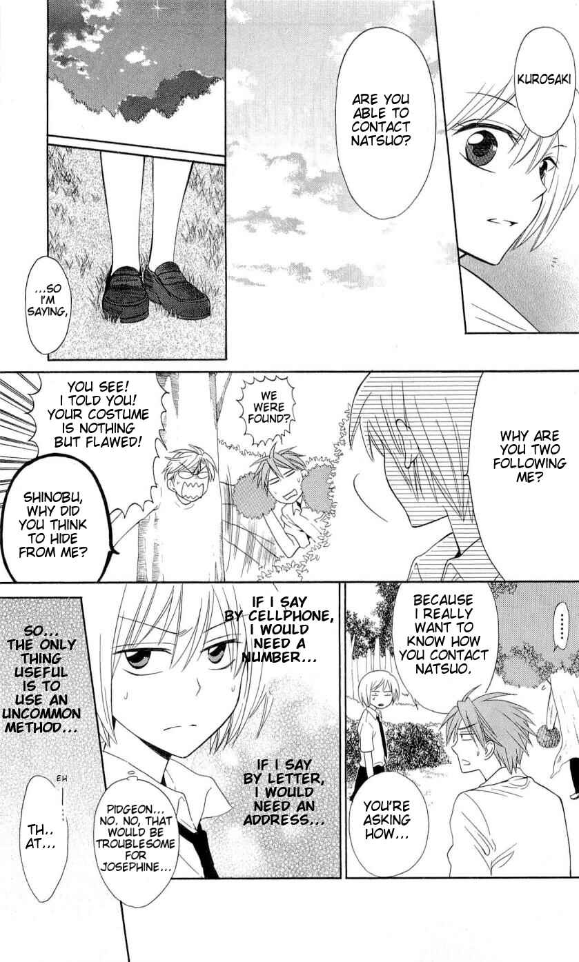 Page 10 Chapter 44 Oresama Teacher
