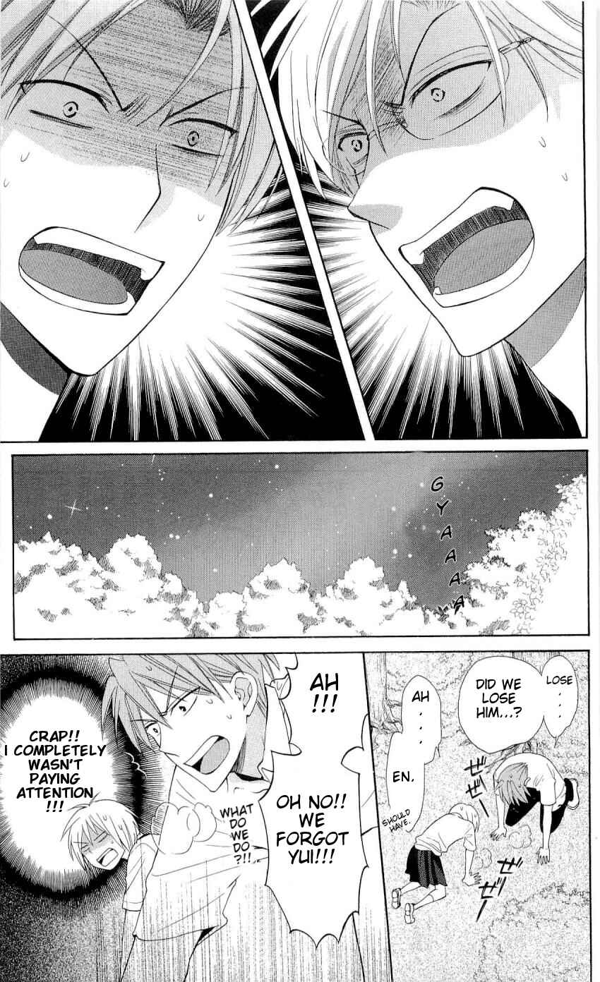 Page 20 Chapter 44 Oresama Teacher