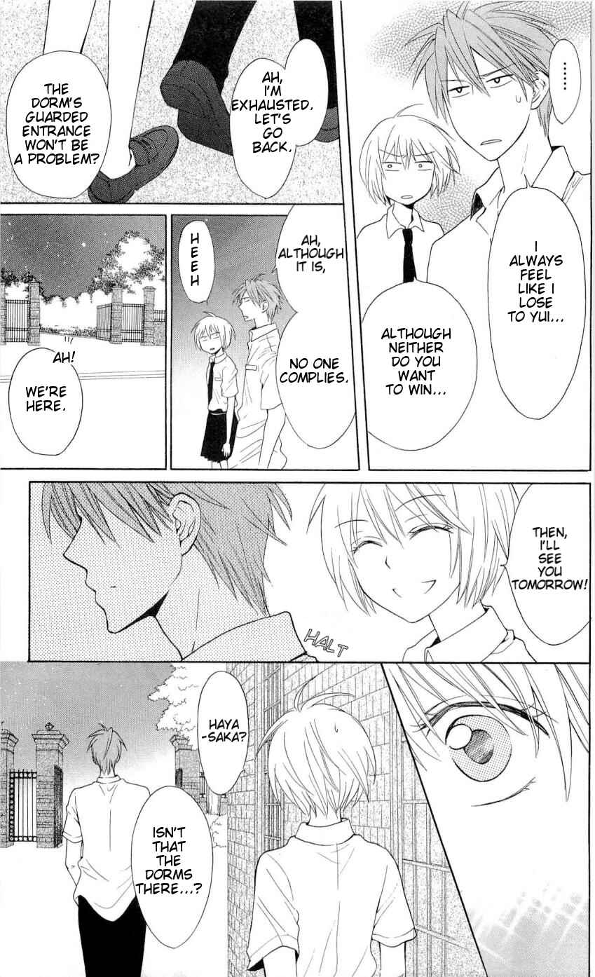 Page 26 Chapter 44 Oresama Teacher