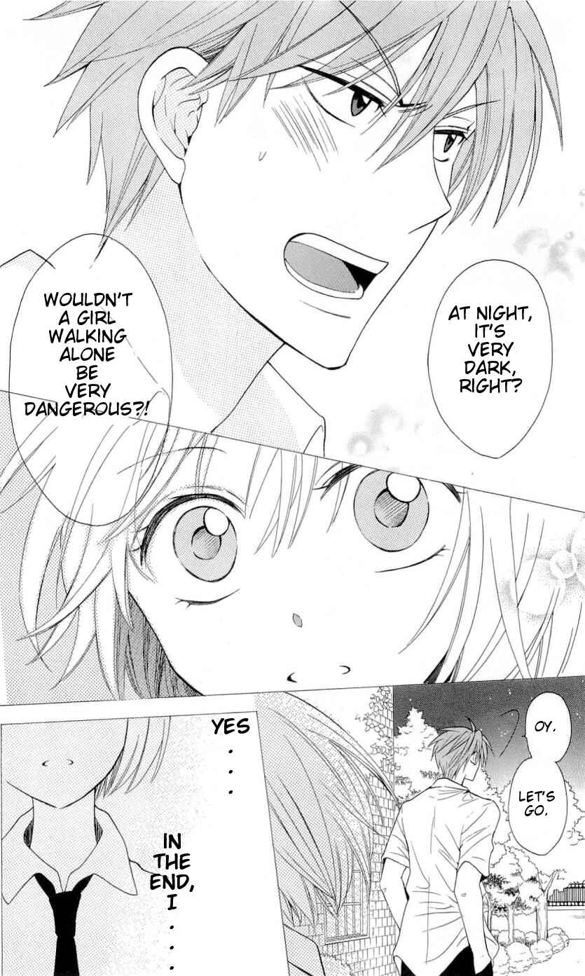Page 27 Chapter 44 Oresama Teacher