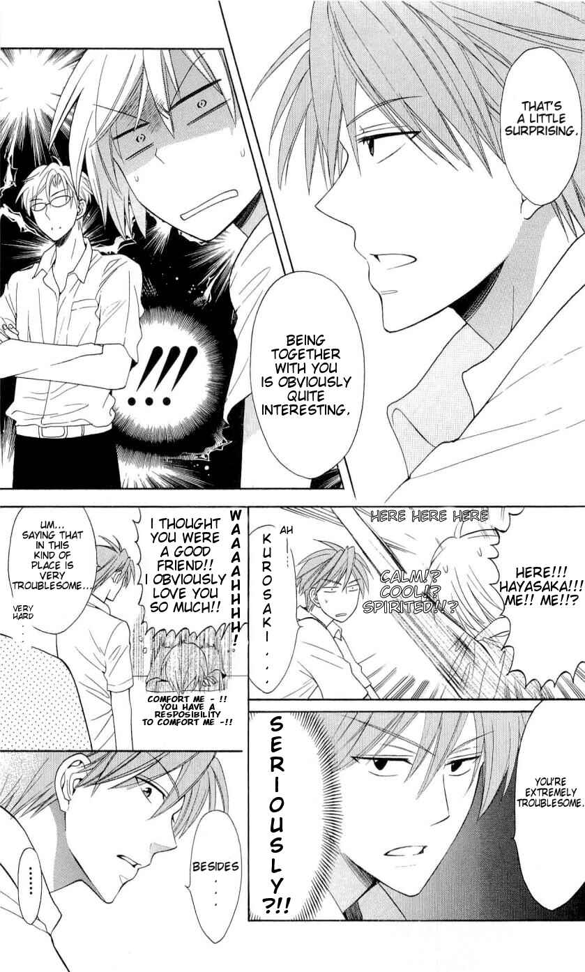 Page 8 Chapter 44 Oresama Teacher